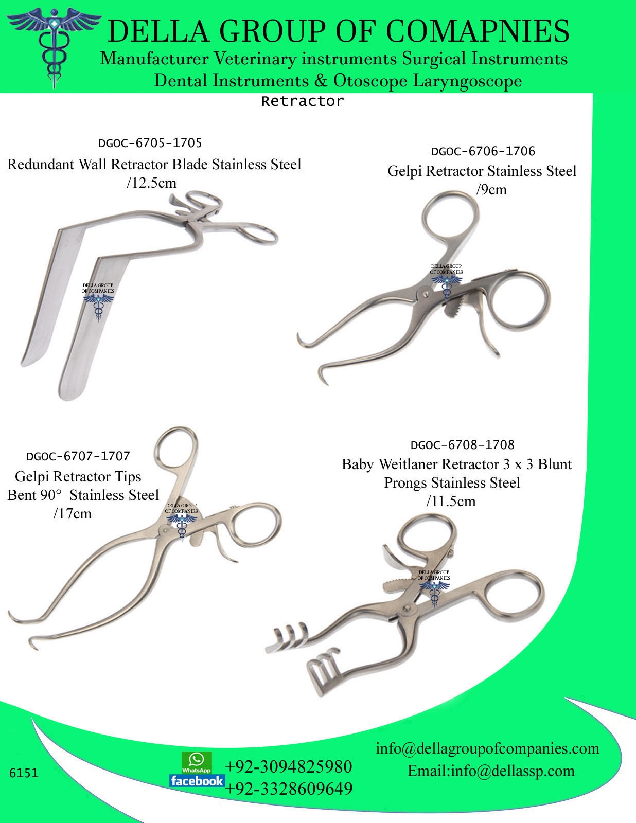 Retractor